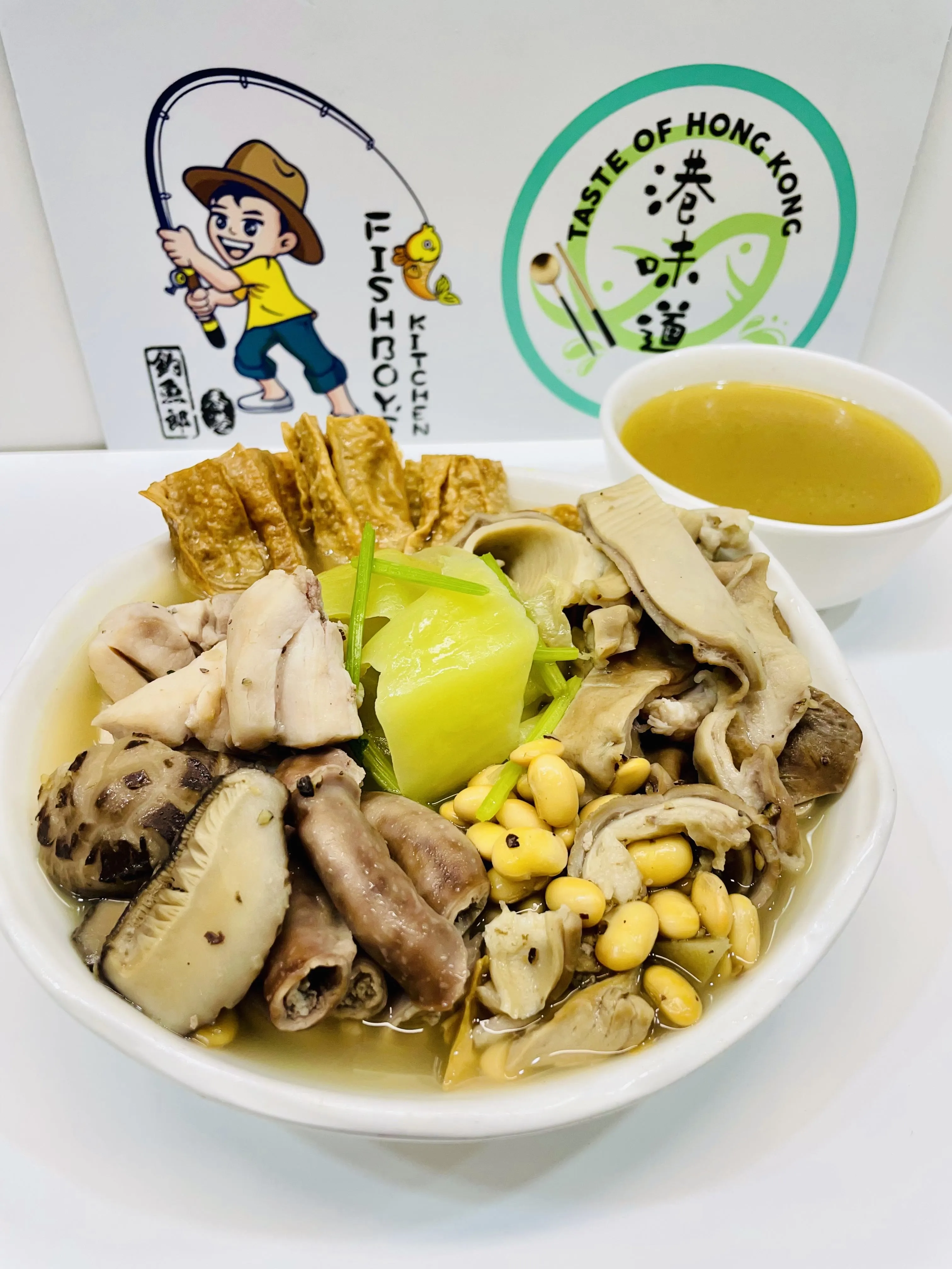 咸菜胡椒豬肚雞湯