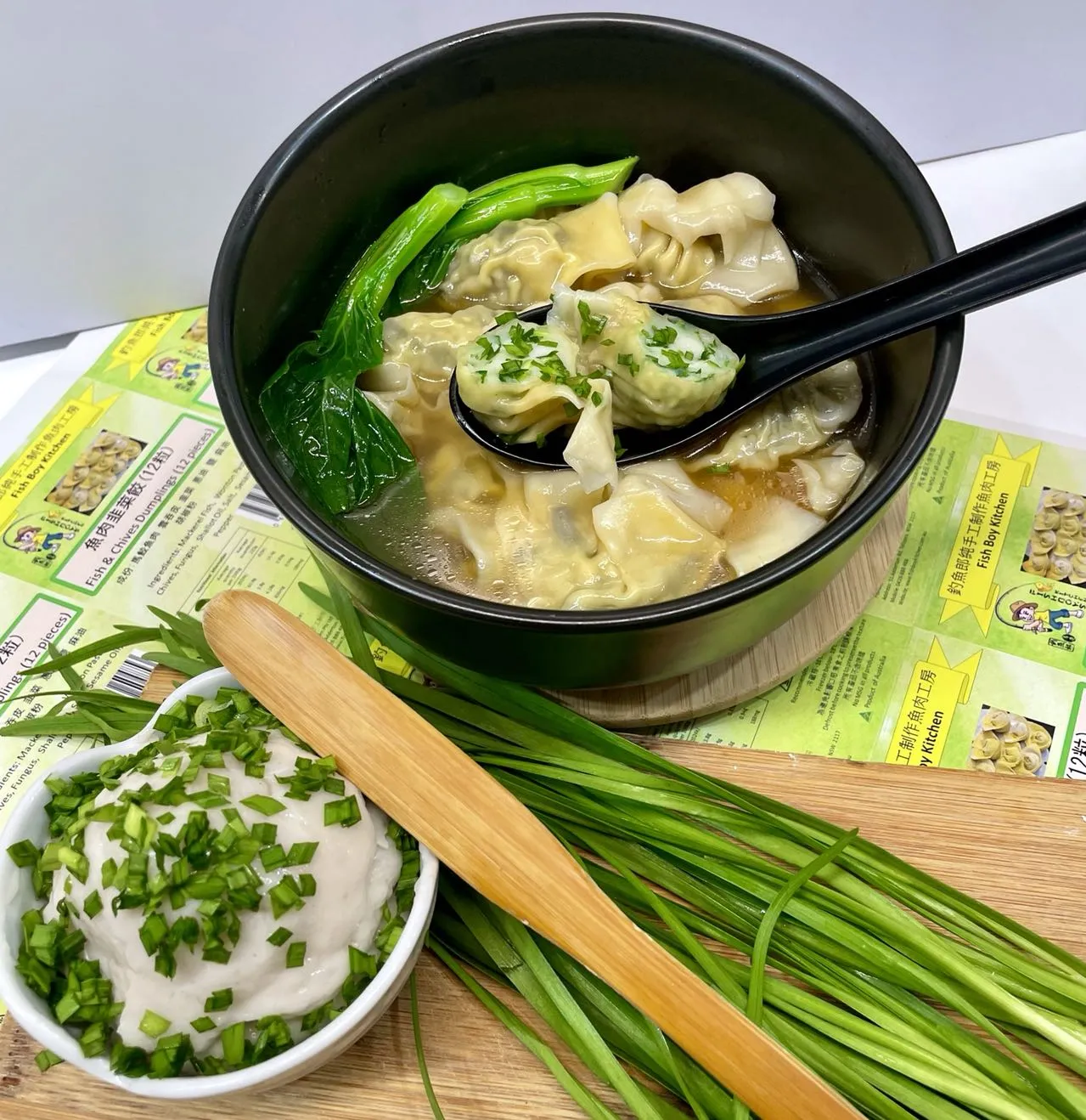 魚肉韭菜餃（12粒）