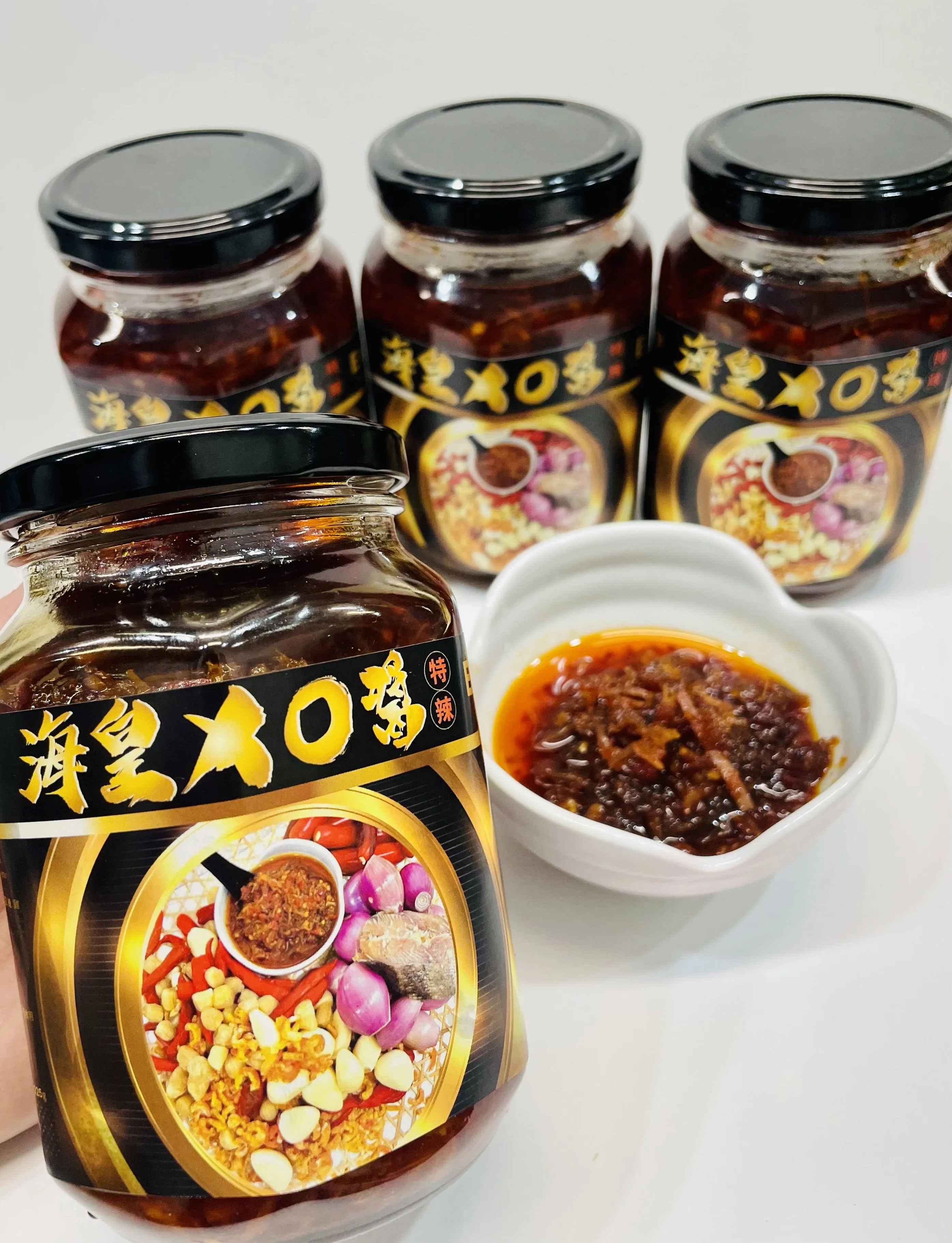 海皇XO醬（特辣）